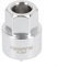 Bike Crankset End Cap Bolt Extractor, Crank Wrench Tool, For FSA Chainring Screw Installation, Crank Wrench