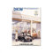 Nostalgic-Art 14147 Traditionsmarken - Audi DKW Pflegedienst, Magnet 8x6 cm