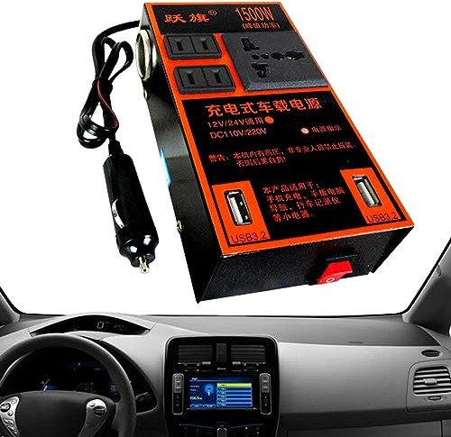 Power Inverters for Vehicles, Converter with 2 Ports DC VRS AC, Vehicle Supplies for Quick Charge for Shavers, Mobile Phones, Car Refrigerators, Tablets,