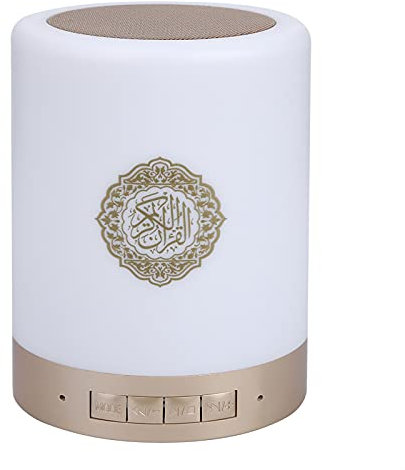 Tragbarer kabelloser Multifunktionslautsprecher Quran, 8GMP3 Touch Lamp, für Koranbeleuchtung