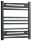 500mm Wide Black Heated Towel Rail Straight Flat Bathroom Warmer Radiator Rack Central Heating Turkish Zone (500mm x 700mm)