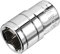 sourcing map 1/2-Inch Drive 17mm 6-Point Shallow Socket, Metric, Cr-V