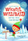 Wichtel Willibald auf der Reise zum Nordpol - Wie man mit Mut, Freunden und Willensstärke alles erreicht: Vorlesegeschichten für die Adventszeit ab 6 Jahren