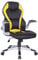 HTI living Drehstuhl Schwarz-Gelb mit klappbaren Armlehnen Tornado Schreibtischstuhl Gamingstuhl Chefsessel