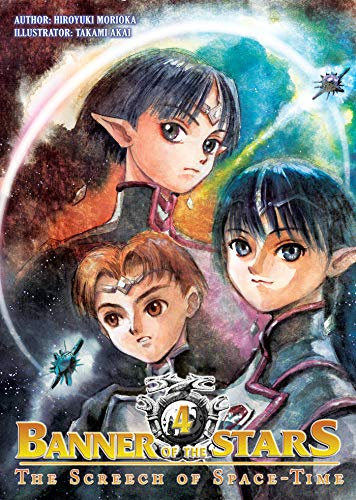 Banner of the Stars: Volume 4 (English Edition)