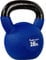 MOVIT Kettlebell PRO, Kugelhantel aus Gusseisen mit Neoprenbeschichtung, 12 Varianten: 2 bis 24 kg, schadstoffgeprüft, Schwunghantel Kugelgewicht