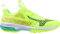 Mizuno Wave Panthera 2 Hockeyschuhe Senior - 43