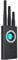 Super Sensitive Radio Frequency Scanner Locates Invisible Surveillances Devices Transmitters Camera Finders Against Trackings