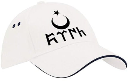 Viva Werbung Coole Caps Türk Dünyasi Göktürk, Bozkurt Ayyildiz viele Motive, große Auswagl (One Size) Einheitsgröße Einheitsgröße