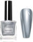 Magic Mirror Gel Nail Art Polish - Quick Drying Mirror Effect - Silver Metallic Finish - No UV Needed