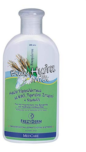 FREZYDERM Baby Hydra Milk PN: B00TIHME3M