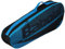 Babolat Rh3 Essential Schläger, Schwarz/Blau (Mehrfarbig), Einheitsgröße