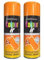 PNJB All-Purpose Orange Gloss Spray, Quick Drying Spray, Excellent Coverage for Metal, Wood, Plastic, Aerosol Spray, Lightweight and Portable, 400ml (2PCS)