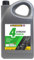 SILVERHOOK SHMA5 4 Stroke Oil 5 Litre
