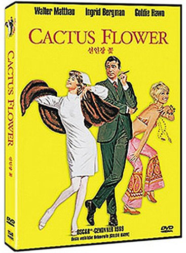 CACTUS FLOWER,1969 (Region All, NTSC)