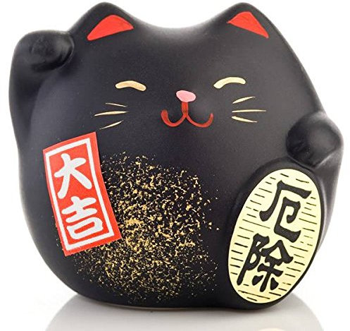 Maneki Neko - Kleine japanische schwarze Winkekatze, 5,0 cm