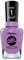 Sally Hansen Miracle Gel Nail Polish Purple (Violet Voltage)