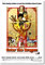 BBPosters A3 ungerahmtes Martial Arts Action Filmplakat Bruce Lee Vintage Stars Foto Bild
