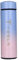 EFEMIR Smart Thermos Cup für Tesla Model 3 Model X Model Y Model S, Auto Thermosflasche LED Digitale Temperaturanzeige Edelstahl Thermoskanne,normal-A