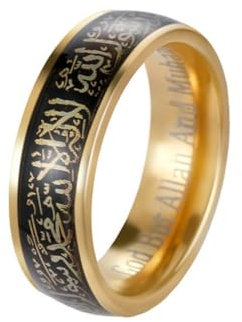 SAFIGLE 1stk Thermochromer Stimmungsringe Herrenringe Shahada Muslimischer Herrenring Klingeln Muslimische Religiöse Allah-ringe Trendige Ringe Japanisch Und Koreanisch Schmuck