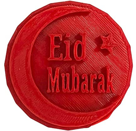 S.S Eid Mubarak Cake Cupcake Cookie Stamp Embosser for Icing Fondant Ramadan Cookie Cutter