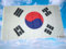 Fahnen Flaggen SÜD KOREA 150 x 90 cm