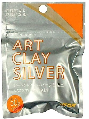 Art Clay Silver Clay - 50gm - NEW FORMULA