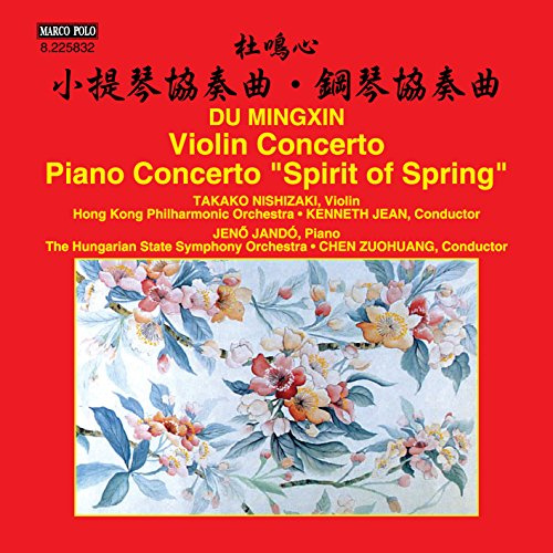 Violin & Piano Concertos