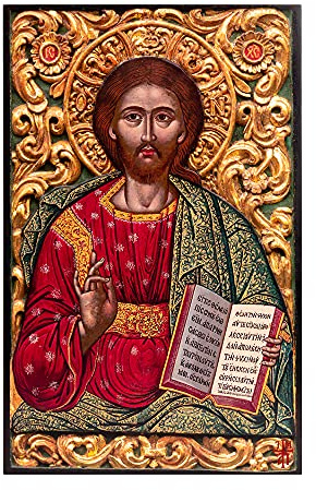 Artis Premium Replicas Jesus Christus Ikone 18. Jahrhundert (19 x 30 cm)