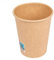 200 Vasos Papel Kraft 25cl (8oz) Ecológicos Premium | Vasos de Cartón Kraft Resistentes, Reciclables | Vasos Desechables | Tazas para Café, Té y Hostelería