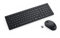 DELL KM555 tastiera Mouse incluso Universale RF senza fili + Bluetooth QWERTY Nordic Nero (Dell Silent Keyboard and Mouse KM555 -)