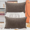 Madizz 2er Set Samt Dekorativ Zierkissenbezüge Luxus Stil Kissenbezug für Sofa für Schlafzimmer Braun 30x50 cm Rechteckigig
