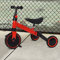 Kleinkind-Dreirad, Kinderfahrrad Laufrad mit Abnehmbare Zusammenklappbar Pedale, Dreirad mit Verstellbaren Sitzen, Lauflernhilfe für Kinder ab 1 Jahre bis 4 Jahren (Ohne Putter-Rot)
