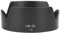 HB-32 Gegenlichtblende, Leichte und Tragbare Blende, Geeignet für AF-S DX18-70/3.5-4.5G ED-IF AF-S DX18-135/f3.5-5.6G Kamera, Schwarz