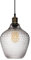 Paris Prix Atmosphera Créateur d'intérieur - Lampe Suspension Verre Fumé Omaha 25cm Gris