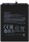 Todobarato24h Bateria Compatible con Xiaomi Redmi Note 8 Pro BM4J 4400Mah
