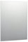 Waterstone ® Plain Frameless Glass Mirror No Fittings Included (50 x 70cm Rectangle)