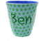 Elfenstall Rice Becher mit Wunsch-Namen personalisiert - zu Nikolaus, Weihnachten oder Geburtstag (Sterne grün, Medium)