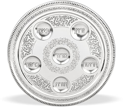 Zion Judaica Eleganter symbolischer Passover Seder Plate Granatapfel-Design, atemberaubendes, künstlerisches, rundes Passah-Tablett, 30,5 cm, Seder-Teller mit 6 Mulden, für traditionelle