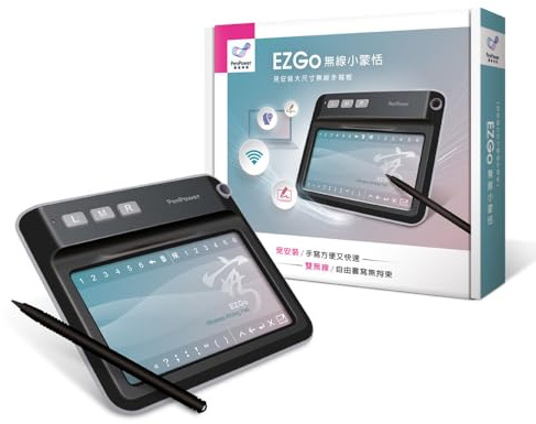 PenPower EZ Go Wireless Writing Pad(Win/Mac) No Installation Needed | Handwriting | Personalized Signature