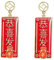 Holibanna 1 Paar Gong Xi Fa Cai Ohrringe Spülung Bausatz Männer Dekorationen baumeln die chinesen ritual geburtstags merksam funky Ohrringe für Frauen Dangle Ohrringe Ohranhänger Legierung
