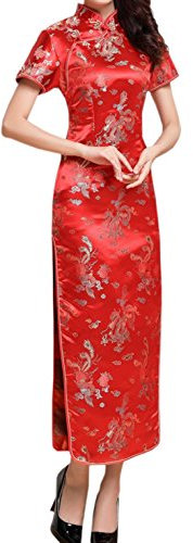 XueXian(TM) Femme Rétro Robe de Soirée Mariage Longue Cheongsam Qipao Motif Phénix et Dragon à Manche Courte (38-40/Asie XL, Rouge)