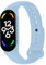 OcioDual Pulsera de Recambio Silicona, Azul Oficial, Compatible con Xiaomi Band 7 6 5, Compatible con Amazfit Band 5, Correa Repuesto Brazalete Goma Suave Flexible