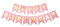 Happy Birthday Striscione Oro Rosa, Striscione Buon Compleanno, Festone di Buon Compleanno, Decorazione per Feste di Compleanno di Adulti e Bambini