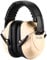 ProCase Ear Defenders Adults, NRR 28dB Noise Cancelling Headphones for Autism Kids Children, Hearing Protection Earmuffs, Sensory Headphones for Shooting Construction Mowing -Beige