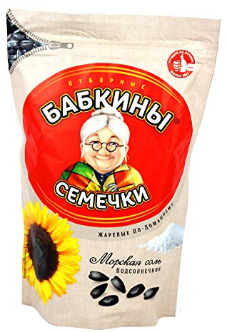 Babkiny Sonnenblumenkerne grösetet, gesalzen, 4er Pack (4 x 300 g)