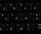 Qwerty Keys Ukrainian Russian Transparent Keyboard Stickers With WHITE Letters - Suitable for ANY Keyboard