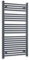Companyblue 600mm Wide ANTHRACITE Sand Grey Heated Towel Rail Radiator Flat Ladder for Stylish Bathroom (1200mm)