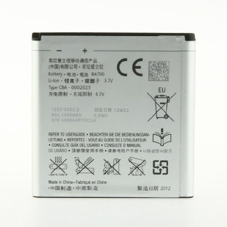SONY BA700 1460 mAh Standard Battery for Xperia Miro