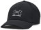 Under Armour Mens Iso-Chill Atmungsaktives Laufvisier - Schwarz - S/M